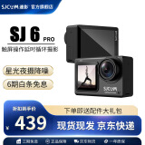 SJCAM SJ6pro双屏4K运动相机摩托车记录仪钓鱼第一视角穿戴摄像机防抖防水360度户外拍摄 SJ 6 PRO 32G内存卡 双彩屏4k60帧 送超级大礼包