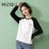 米子旗 纯棉长袖t恤女春秋季打底衫2025新款韩版拼色洋气宽松上衣潮 黑字975左胸小 黑白色 2XL 130-150斤