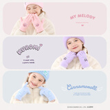 Hello Kitty女童手套冬季新儿童保暖全指五指针织毛线女孩写字 UKU4049蓝色 