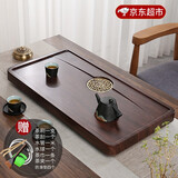 哈骆顿（HALODN）实木茶盘茶台功夫茶具家用茶托盘特大号柚木排水式简易沥水茶盘 柚木-黑檀木纹80*40*+六重大礼
