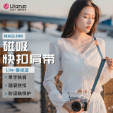 优篮子ulanzi 小隼Maglink相机肩带磁吸快拆背带斜跨摄影带适用于索尼佳能富士lite版（暮夜篮） 