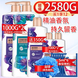 力士（LUX）沐浴露1kg 幽莲魅肤香氛沐浴露 男女士通用持久留香大容量家庭装 幽莲魅肤1kg+姿情晚香1kg