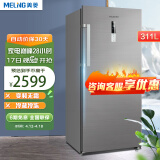美菱（MeiLing）一级无霜变频 美菱风冷立式冰柜冷藏冷冻存储转换海鲜冰箱柜家用小型抽屉式大容量 新  一级变频风冷 双温切换 311L