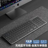 前行者（EWEADN）无线蓝牙键盘鼠标套装双模低音笔记本台式电脑商务办公打字便携超薄剪刀脚设计可充电键鼠套装外设 金属灰【全系统兼容】支持多设备连接