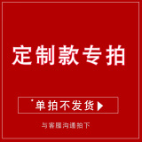 【免费印字 】安全帽工地施工建筑工程领导ABS劳保电工透气头盔国标加厚 夏季玻璃钢透气帽子 180透气款定制专拍