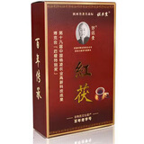 裕兴重咸阳泾阳金花茯茶 茯砖茶礼盒 要煮耐泡 陕西安特产 重发酵黑茶 红茯400g