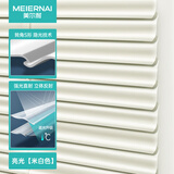 美尔耐 S片铝合金百叶窗帘免打孔遮阳光办公室卧室卫生间浴室高档拉珠款 6024免打孔【S片】亮光米白 1平方米