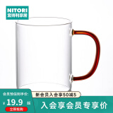 NITORI宜得利家居 透明玻璃杯牛奶杯咖啡杯彩色柄 耐高温马克杯 450ml 琥珀