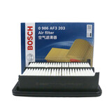 博世（BOSCH）汽车空气滤芯空气滤清器空气格3203本田奥德赛/艾力绅/依维柯欧胜