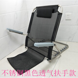 京弗靠背架床上靠背垫靠背支架老人卧床护理用品瘫痪病人靠背椅 加厚不锈钢 黑色网状透气扶手款