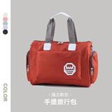 匡睿手提旅行包大容量男女可套拉杆行李包斜挎短途出差旅游收纳行李袋 深橘色大号（带独立鞋位）