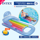 INTEX成人游泳圈儿童水上充气玩具漂浮床气垫浮板沙滩垫坐躺椅冲浪浮排 58802蓝色【关注商品 送脚泵】