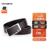 Samsonite/新秀丽男士皮带自动扣进口商务休闲裤腰带礼盒装TK2*03001 120cm