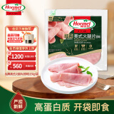 荷美尔（Hormel）经典美式火腿片150g/袋 冷藏熟食0淀粉添加 早餐烧烤