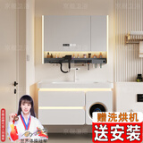 京舰浴室柜橡木门陶瓷一体盆洗脸盆柜组合洗手盆洗漱台自带洗衣机 多功能镜柜+80cm升级亮面肤感盆