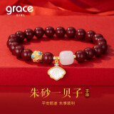 Grace Girl正品朱砂手链女时尚珠宝首饰表白走心520情人节生日礼物送女友