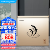 荣事达（Royalstar）冰柜家用冷藏冷冻转换微霜冰柜商用冰柜大容量全冷冻家用卧式两用冷冻柜家用小型冰柜一级能效冰箱 金色微霜单温【一级能效】330L