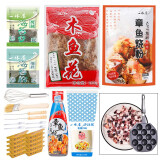 章鱼小丸子材料套餐 章鱼烧粉好味沙司 沙拉酱木鱼花日本大阪烧锅食材家用章鱼切粒工具套餐 工具+食材套装+烤盘+切粒