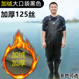 下水裤 水库雨裤带雨鞋防水衣服水鞋半身连体水裤男叉抓鱼全身加厚 黑色背带半身裤125丝【加绒加厚】 42鞋码