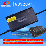 绿佳电动车原装充电器电瓶车72v32Ah60v20Ah72Vv20Ah智能三段式充电器 绿佳充电器60v20Ah(横品插头)