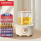 金灶（KAMJOVE） 小巧养生杯养生壶迷你电热水杯煮茶器煮茶壶花茶杯水杯办公室家用多功能保温电炖杯 象牙白 0.4L