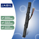 JABIL适用华硕 A450J R409J F450J K450J K555Z X450J A550D X550D K550D VM590Z A41-X550E 笔记本电池