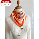 恒源祥磁吸扣三角巾礼物护颈小围巾女秋冬季2025披肩棉麻丝巾感脖子围脖 磁扣棉麻-花语几何 【升级面料更