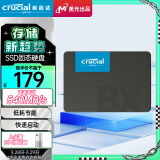 Crucial英睿达 美光 240GB SSD固态硬盘 SATA3.0接口 高速读写 读速540MB/s BX500系列 美光原厂颗粒
