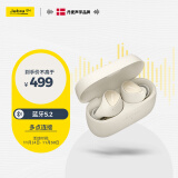 捷波朗（Jabra）Elite4主动降噪耳机 E4真无线蓝牙耳机 小水滴全新上市 音乐运动耳机 月牙白