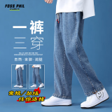 Foss Phil牛仔裤子男秋冬季宽松百搭直筒裤潮流阔腿休闲裤927深蓝3XL