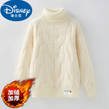 迪士尼女童毛衣儿童高领加绒加厚针织衫套头冬装中大童女孩红色过年新年 米白【加绒加厚】 160(建议身高150-160)