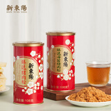 新東陽不添加豆粉零食配粥送礼健康营养美味早餐香酥原味猪肉松青团108g （原味+海苔味各一罐）108g*2罐