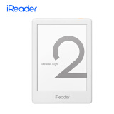 掌阅iReader Light2智能阅读本 电子书阅读器 6英寸墨水屏电纸书 16G月光白