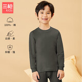 三枪中大童A类舒肤抗菌男童小高领长袖纯棉内衣套29489D0墨绿 130