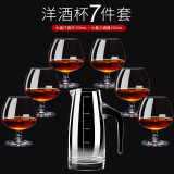 曼薇 洋酒杯威士忌酒杯水晶红酒杯套装玻璃白兰地杯烈酒杯家用酒具 390ml六只装+500分酒器（水晶）