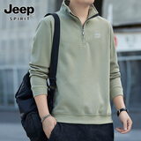 JEEP SPIRIT卫衣男立领宽松大码男装半拉链刺绣打底衫纯色长袖t恤男装春秋潮 浅绿色 2XL (建议体重140-160斤)
