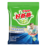 好爸爸天然亲肤洗衣粉洗衣服粉大袋批发机洗手洗低泡持久留香套装替换装 【除菌除螨除味】2.2kg家庭装