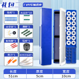 佳之钓漂盒三层多功能浮漂盒51cm大容量线盒主线鱼漂盒套装三合一漂盒 51cm蓝色漂盒+礼包2