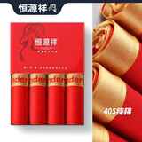 恒源祥纯棉男士内裤男春夏薄款抗菌透气中腰平角裤加肥加大码短裤头4条 G0120(金边红色时尚款) 4条 XL /175