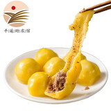 京典光年东北粘豆包 手工年糕豆包 东北特产 黄米粘豆包 1000g