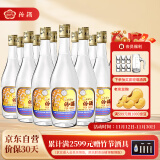 汾酒  出口玻汾 清香型白酒  53度 500ml*12瓶  整箱装