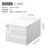 日本进口抽屉式收纳箱自由组合收纳柜储物柜大号透明被子衣物内衣袜子整理箱 6号-340*465*280 单个装