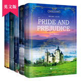 简爱+1984+呼啸山庄+海底两万里+傲慢与偏见（全英文版5册、扫码赠音频）课外读物 世界经典文学名著-昂秀外语书虫