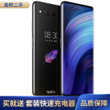 努比亚 nubia Z20高通骁龙855plus双面屏手机全网通4G双指纹高清摄影 9成新 海光蓝 8GB+128GB