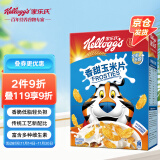 家乐氏进口食品香甜玉米片420g/盒 低脂谷物即食麦片儿童营养早餐