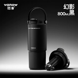 Vanow吸管保温杯陶瓷内胆男女生车载大容量咖啡水杯便携随行杯子