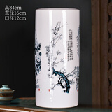 岚景阁景德镇陶瓷花瓶梅兰竹菊四方瓶客厅书房装饰中式电视柜工艺品摆件 梅兰竹菊原筒瓶 34cm