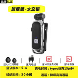 娱品【高清通话丨超长续航】真无线蓝牙耳机外卖员耳机跑步运动骑手司机开车久戴不痛降噪通话防水防汗 太空银【ENC降噪通话+超长续航】