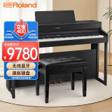 罗兰（Roland）智能电钢琴HP701CH专业立式考级88键重锤钢琴成人学生家用套装