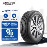 普利司通（Bridgestone）汽车轮胎 235/45R18 94W ER33 配套锐志/思铂睿/雅阁/适配皇冠